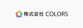 株式会社COLORS