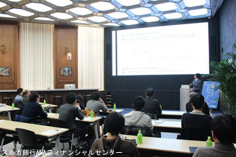 【どうなる？ＴＯＫＹＯの未来】セミナーの画像